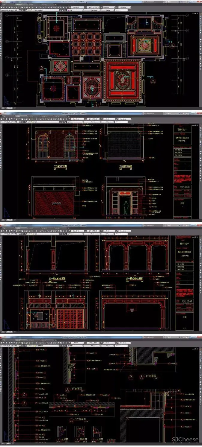 法式宫庭风格别墅案例丨完整CAD施工图+实景效果图丨CAD+JPG丨229M