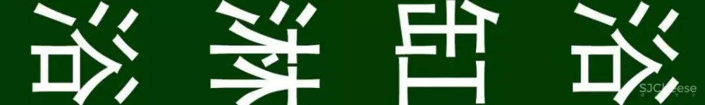 【全网最新最全】室内CAD图库,国际范高气质的平立面图! 【全网最新最全】室内CAD图库,国际范高气质的平立面图!