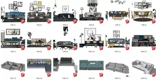 「SU模型库」现代轻奢精细草图模型丨323个丨2.05G