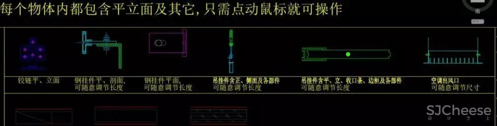 CAD深化动态图库！平面,立面,节点丨全套动态模块丨DWG格式丨33.4M