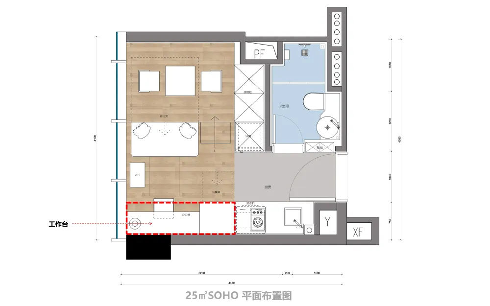 SOHO+LOFT风格公寓样板间丨5套软装方案PPT+CAD施工图丨427M
