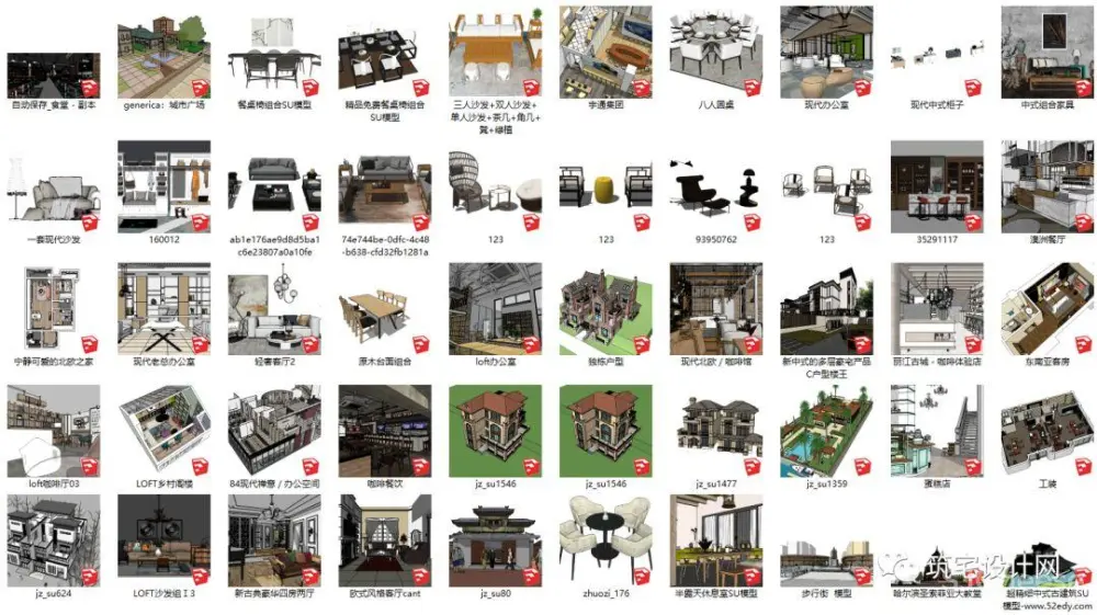 50套精品SU室内空间模型丨草图大师SU模型丨3.49G丨【筑宅设计网】第114期 免费分享 50套精品SU室内空间模型丨草图大师SU模型丨3.49G