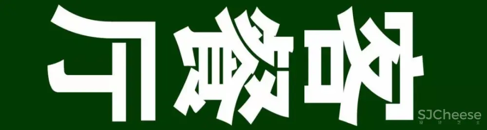 【全网最新最全】室内CAD图库,国际范高气质的平立面图! 【全网最新最全】室内CAD图库,国际范高气质的平立面图!