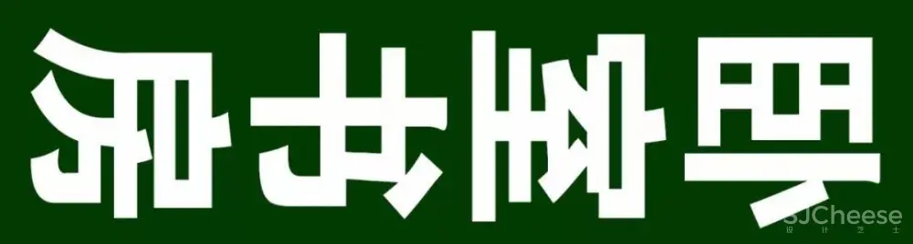 【全网最新最全】室内CAD图库,国际范高气质的平立面图! 【全网最新最全】室内CAD图库,国际范高气质的平立面图!