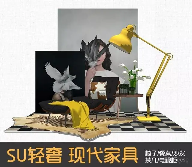 「SU模型库」现代轻奢精细草图模型丨323个丨2.05G