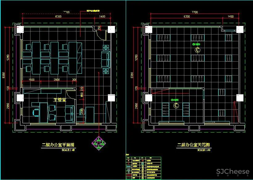 【施工图案例合集】 96套工装空间施工图合集丨1.73G 【施工图案例合集】 96套工装空间施工图合集丨1.73G