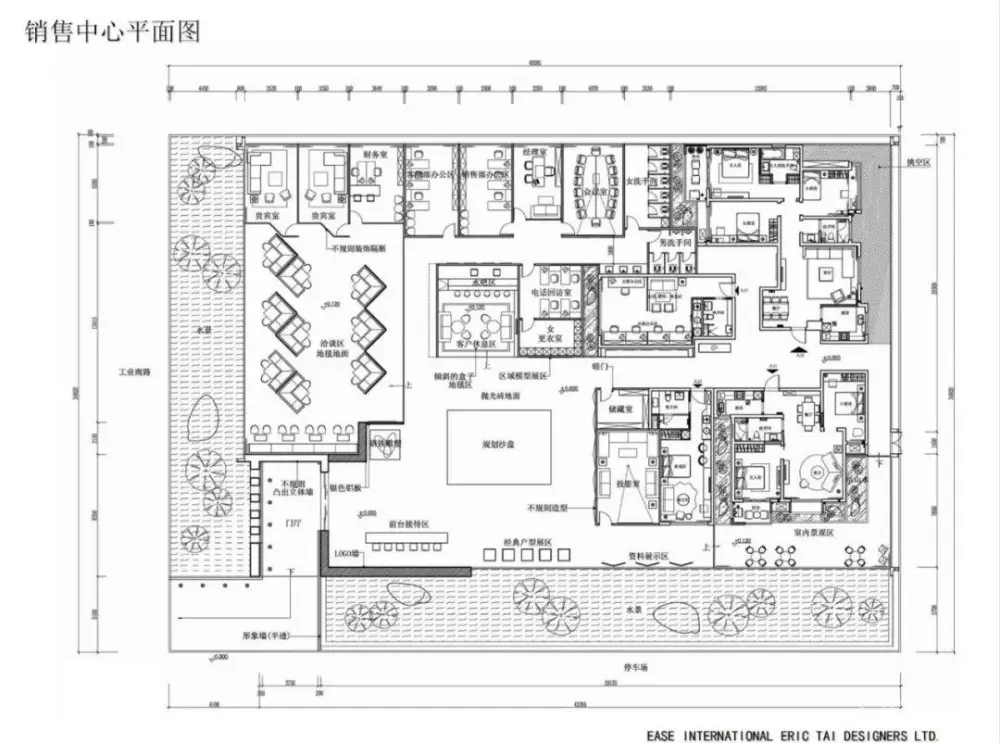 【名师案例】戴勇、青山周平、葛亚曦丨平面方案优化图合集丨方案户型设计丨170M【筑宅设计网】第352期 免费分享 【名师案例】戴勇、青山周平、葛亚曦丨平面方案优化图合集丨方案户型设计丨170M