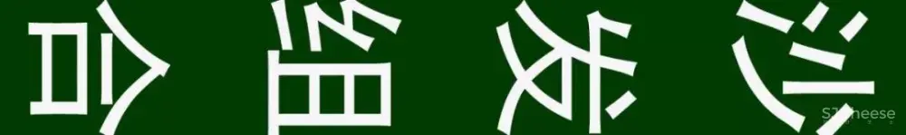 【全网最新最全】室内CAD图库,国际范高气质的平立面图! 【全网最新最全】室内CAD图库,国际范高气质的平立面图!