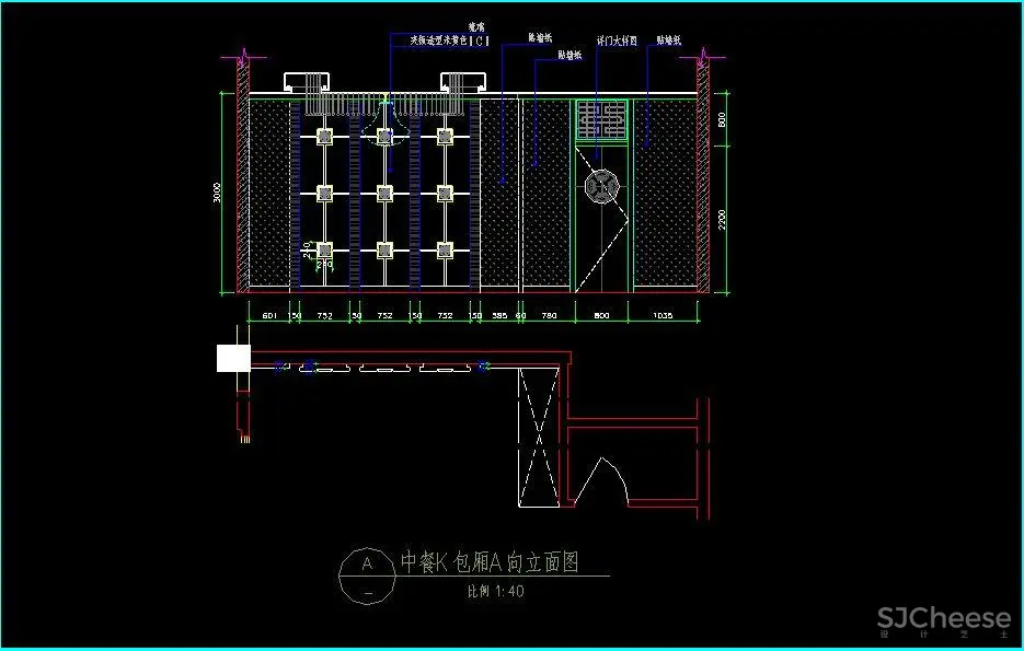 【施工图案例合集】 96套工装空间施工图合集丨1.73G 【施工图案例合集】 96套工装空间施工图合集丨1.73G