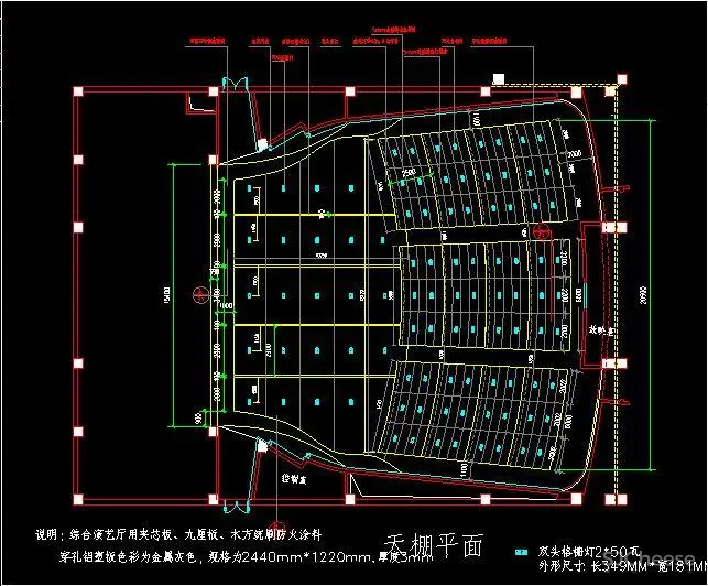 【施工图案例合集】 96套工装空间施工图合集丨1.73G 【施工图案例合集】 96套工装空间施工图合集丨1.73G