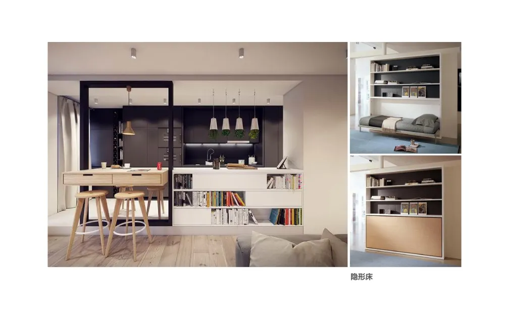 SOHO+LOFT风格公寓样板间丨5套软装方案PPT+CAD施工图丨427M