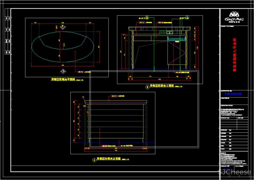 最全最详细!955套家工装深化节点图丨DWG格式丨1.62G 最全最详细!955套家工装深化节点图丨DWG格式丨1.62G