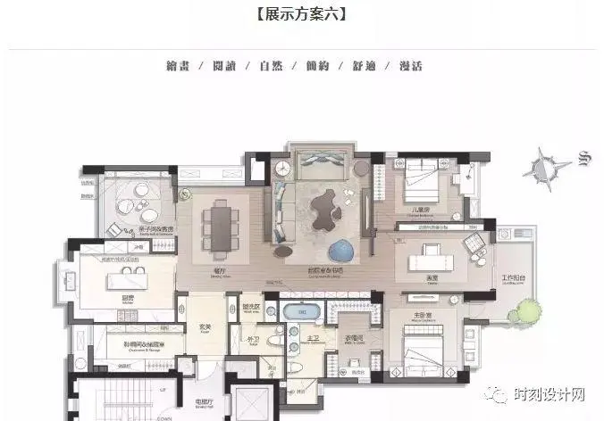 室内平面方案优化图1200套丨家居,别墅,样板房,户型平面优化丨1.28G 室内平面方案优化图1200套丨家居,别墅,样板房,户型平面优化丨1.28G