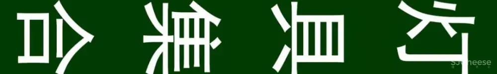 【全网最新最全】室内CAD图库,国际范高气质的平立面图! 【全网最新最全】室内CAD图库,国际范高气质的平立面图!