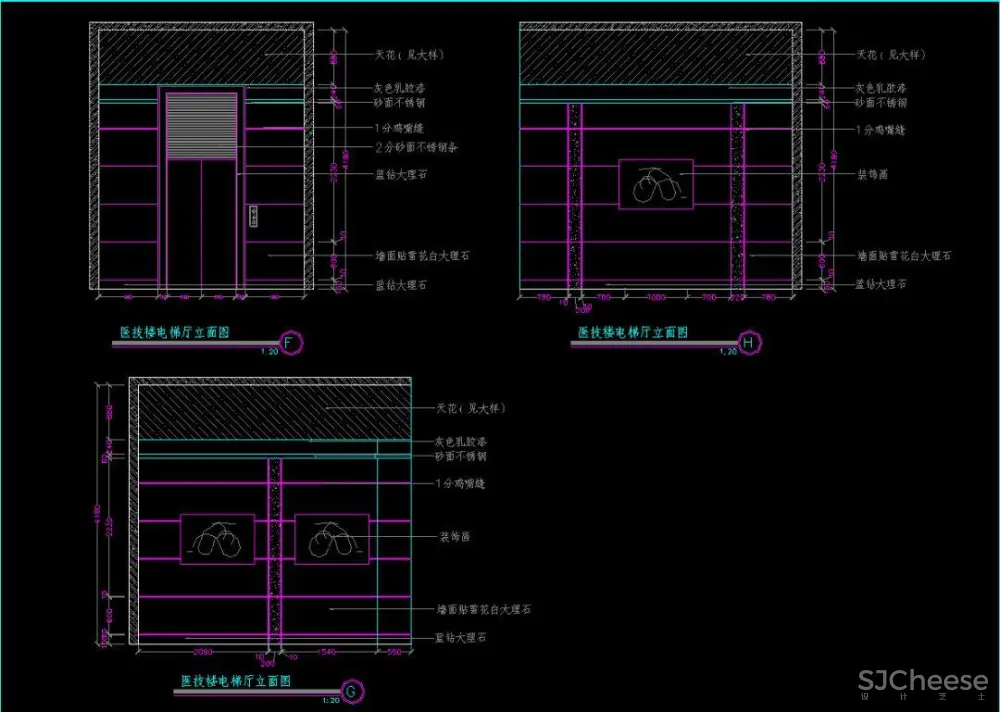 【施工图案例合集】 96套工装空间施工图合集丨1.73G 【施工图案例合集】 96套工装空间施工图合集丨1.73G