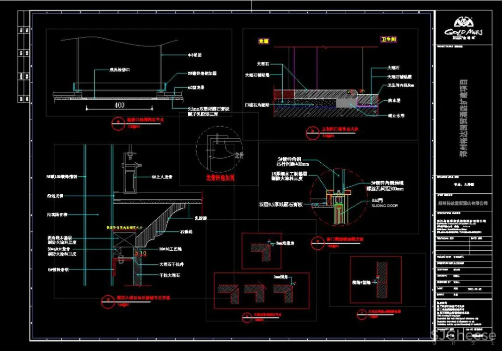 最全最详细!955套家工装深化节点图丨DWG格式丨1.62G 最全最详细!955套家工装深化节点图丨DWG格式丨1.62G
