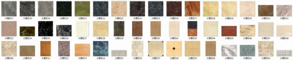 室内设计资源:2018年最新贴图合集!10000+超强贴图合集丨1.34G 最新贴图合集!10000+超强贴图合集丨1.34G