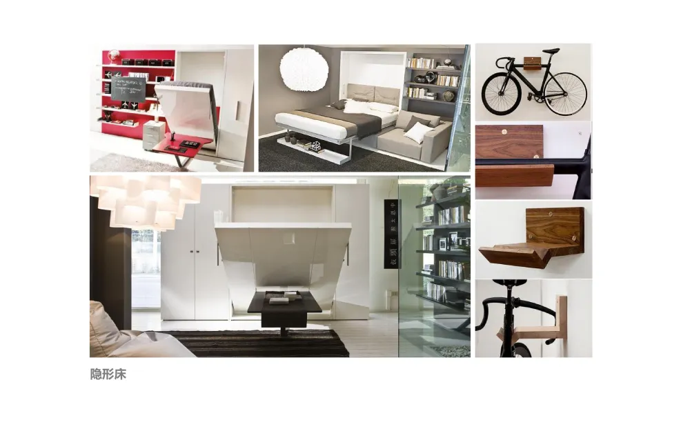 SOHO+LOFT风格公寓样板间丨5套软装方案PPT+CAD施工图丨427M