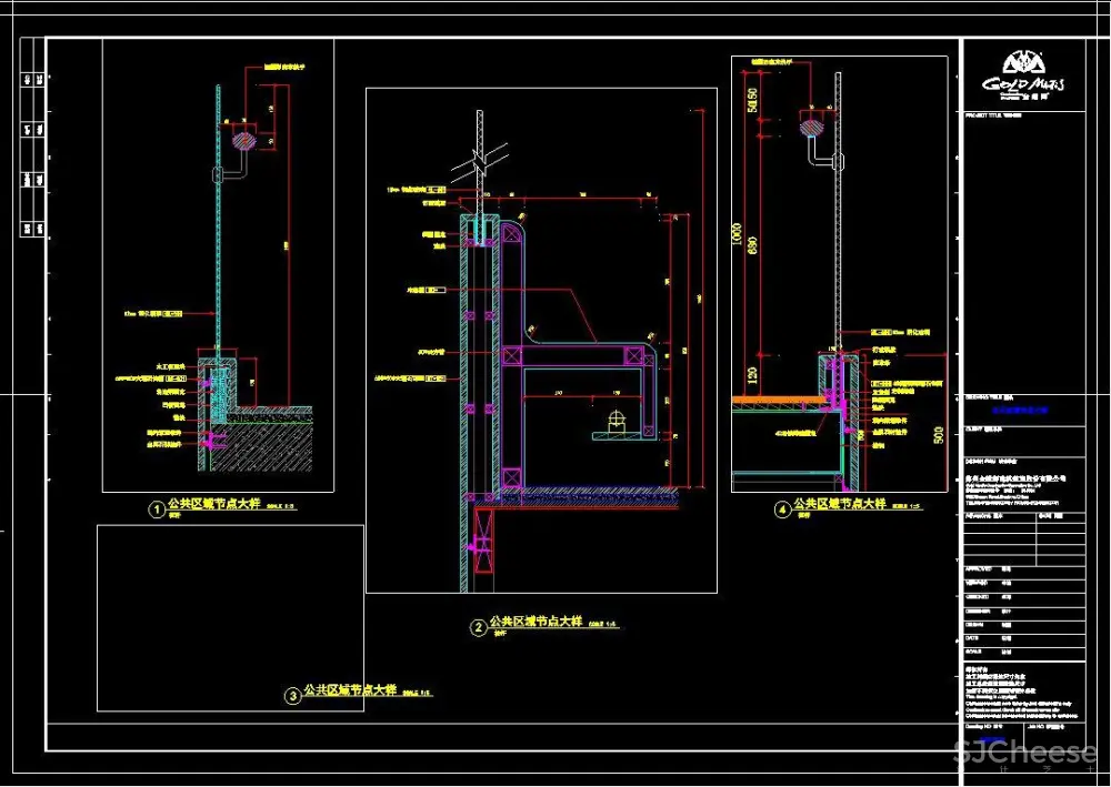 最全最详细!955套家工装深化节点图丨DWG格式丨1.62G 最全最详细!955套家工装深化节点图丨DWG格式丨1.62G