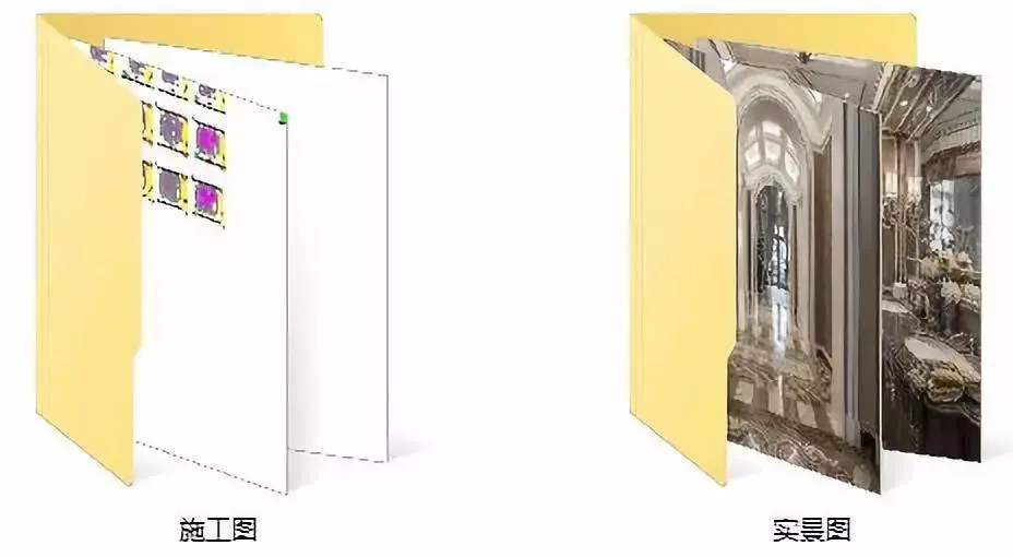 法式宫庭风格别墅案例丨完整CAD施工图+实景效果图丨CAD+JPG丨229M