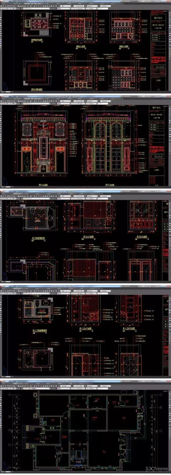 法式宫庭风格别墅案例丨完整CAD施工图+实景效果图丨CAD+JPG丨229M