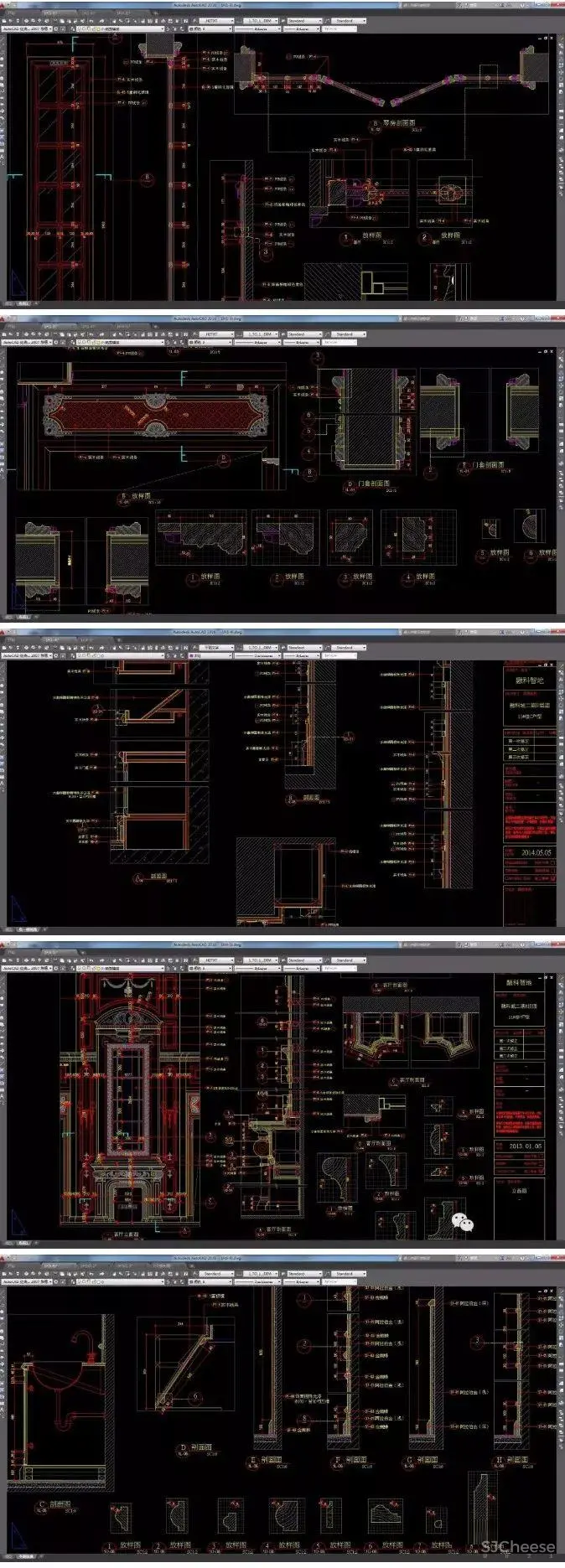 法式宫庭风格别墅案例丨完整CAD施工图+实景效果图丨CAD+JPG丨229M
