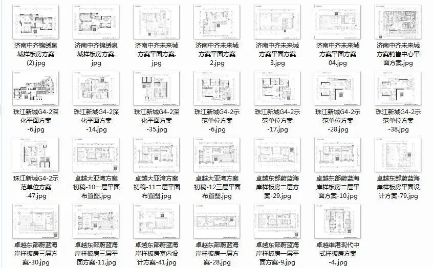 【名师案例】戴勇、青山周平、葛亚曦丨平面方案优化图合集丨方案户型设计丨170M【筑宅设计网】第352期 免费分享 【名师案例】戴勇、青山周平、葛亚曦丨平面方案优化图合集丨方案户型设计丨170M
