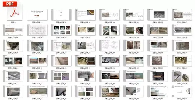 室内设计资源:门+天花吊顶丨节点视频教程丨MP4视频+SU模型 372M 门+天花吊顶丨节点视频教程丨MP4视频+SU模型 372M