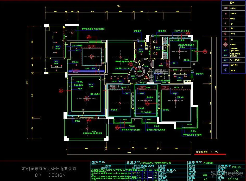 天花吊顶 - 案例作品合集丨CAD格式+JPG图片丨2.37G【时刻设计网】第358期 免费分享 天花吊顶 - 案例作品合集丨CAD格式+JPG图片丨2.37G