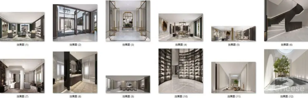 无间设计丨新中式,东方禅意丨别墅方案PPT(可编辑)丨139M 无间设计丨新中式,东方禅意丨别墅方案PPT(可编辑)丨139M