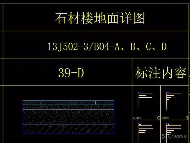 CAD深化动态图库！平面,立面,节点丨全套动态模块丨DWG格式丨33.4M