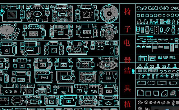 超级全能CAD图库丨天地墙图库+家具图库+节点+装饰线条丨728M