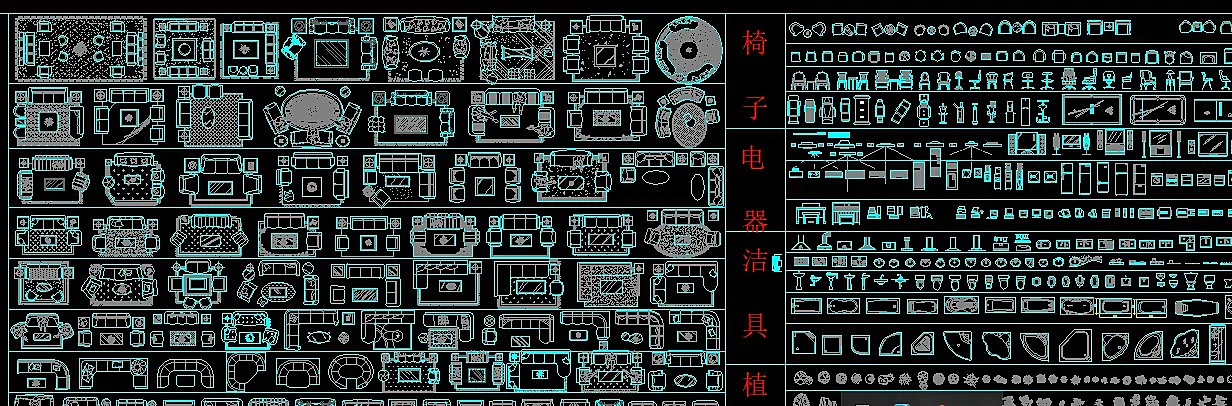 超级全能CAD图库丨天地墙图库+家具图库+节点+装饰线条丨728M
