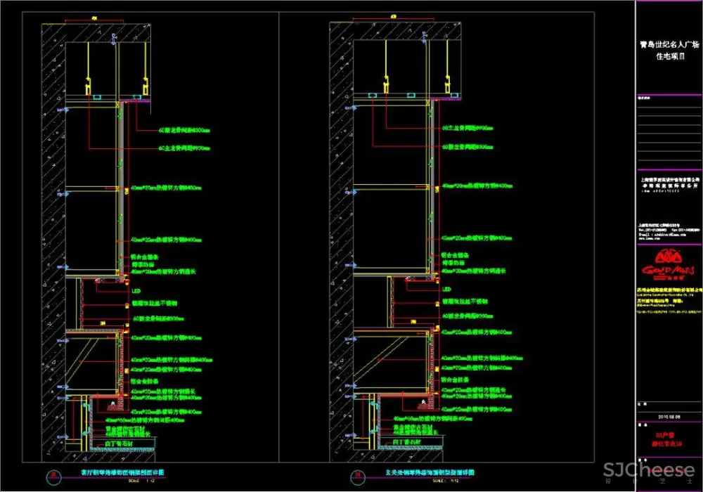 最全最详细!955套家工装深化节点图丨DWG格式丨1.62G 最全最详细!955套家工装深化节点图丨DWG格式丨1.62G