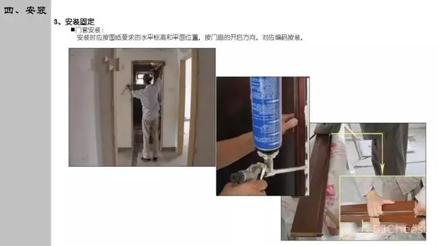 室内设计资源:门+天花吊顶丨节点视频教程丨MP4视频+SU模型 372M 门+天花吊顶丨节点视频教程丨MP4视频+SU模型 372M