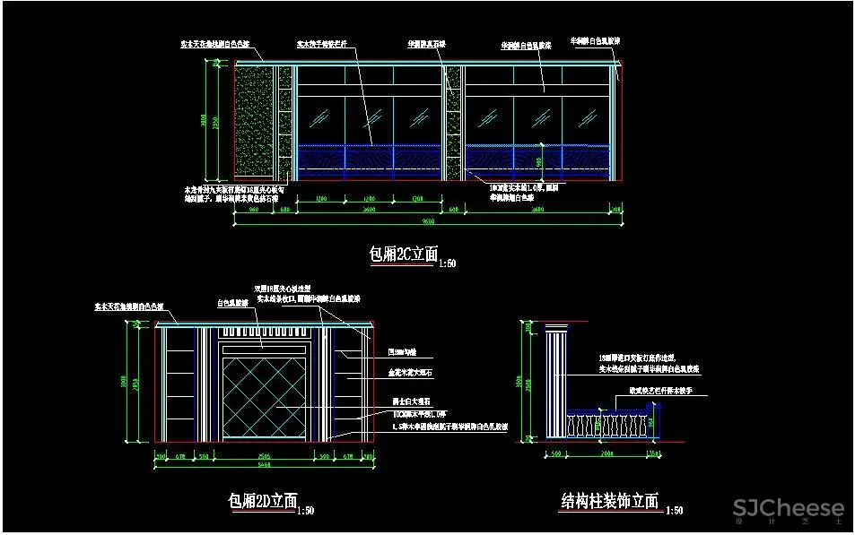 【施工图案例合集】 96套工装空间施工图合集丨1.73G 【施工图案例合集】 96套工装空间施工图合集丨1.73G