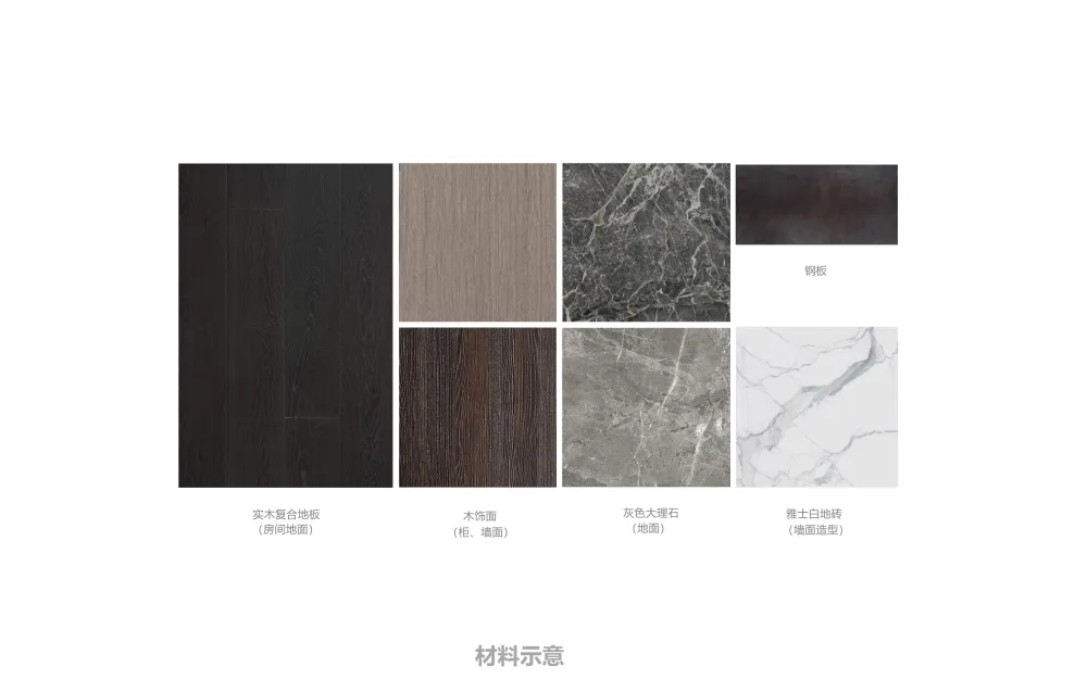 SOHO+LOFT风格公寓样板间丨5套软装方案PPT+CAD施工图丨427M