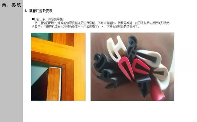 室内设计资源:门+天花吊顶丨节点视频教程丨MP4视频+SU模型 372M 门+天花吊顶丨节点视频教程丨MP4视频+SU模型 372M