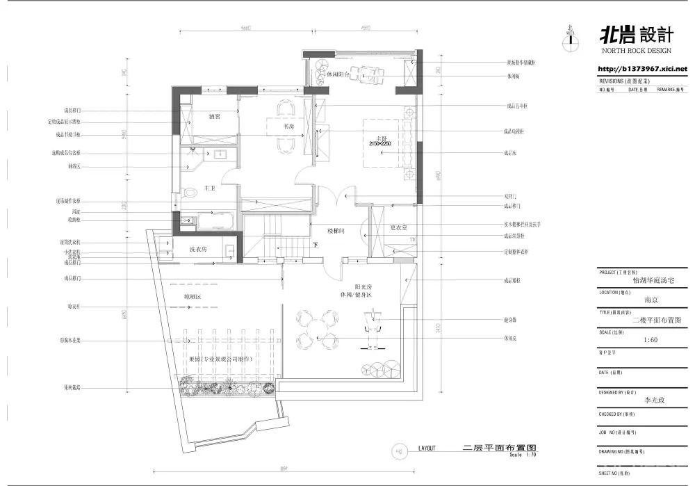美式风格高质量样板房，部分含施工图【1.57G】