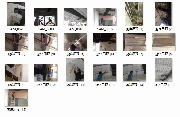 【施工工艺】吊顶工程详解丨施工现场丨SU模型+PPT+PDF+JPG+CAD图纸丨373M