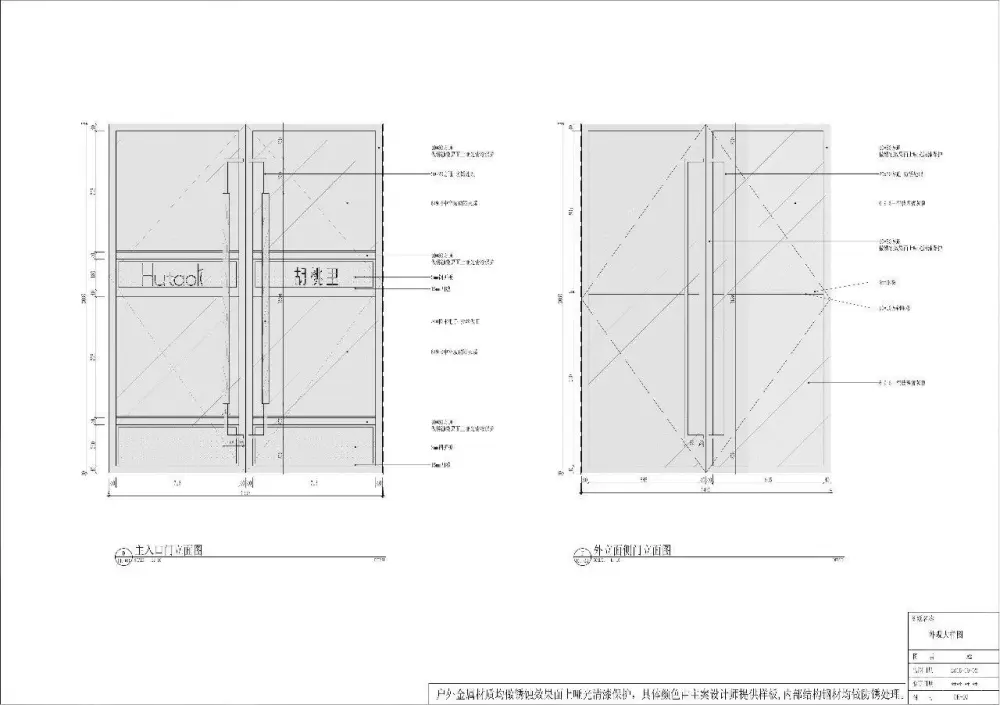 【胡桃里音乐餐厅】12套合集丨软装设计+CAD施工图+效果图+预算丨4.2G