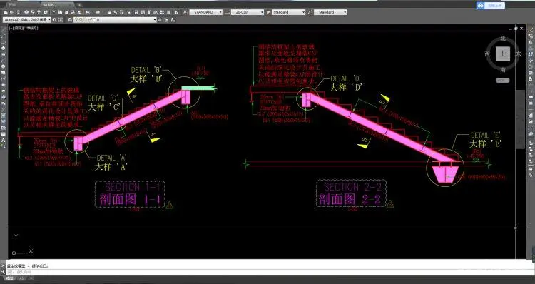 北京王府半岛酒店改造项目丨招标文本+图纸+物料+官方摄影丨1.62G