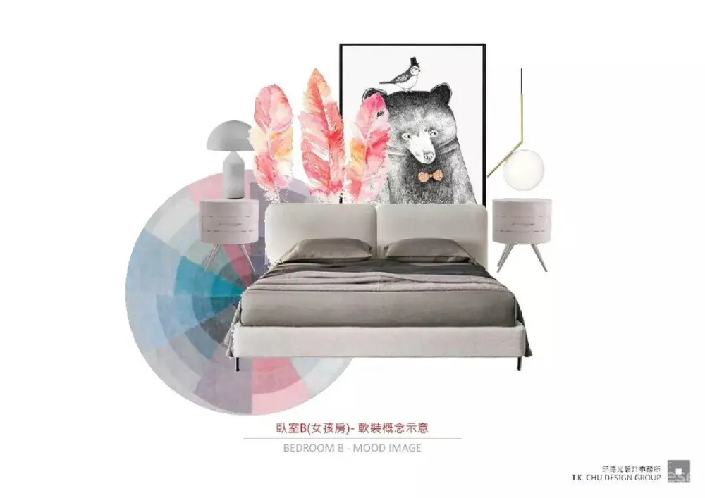 邱德光-寸滩新东方时尚风格400㎡样板间丨设计方案+效果图丨JPG+PDF丨135M 邱德光-寸滩新东方时尚风格400㎡样板间丨可编辑设计方案PPT+效果图丨PPT+JPG+PDF丨169M