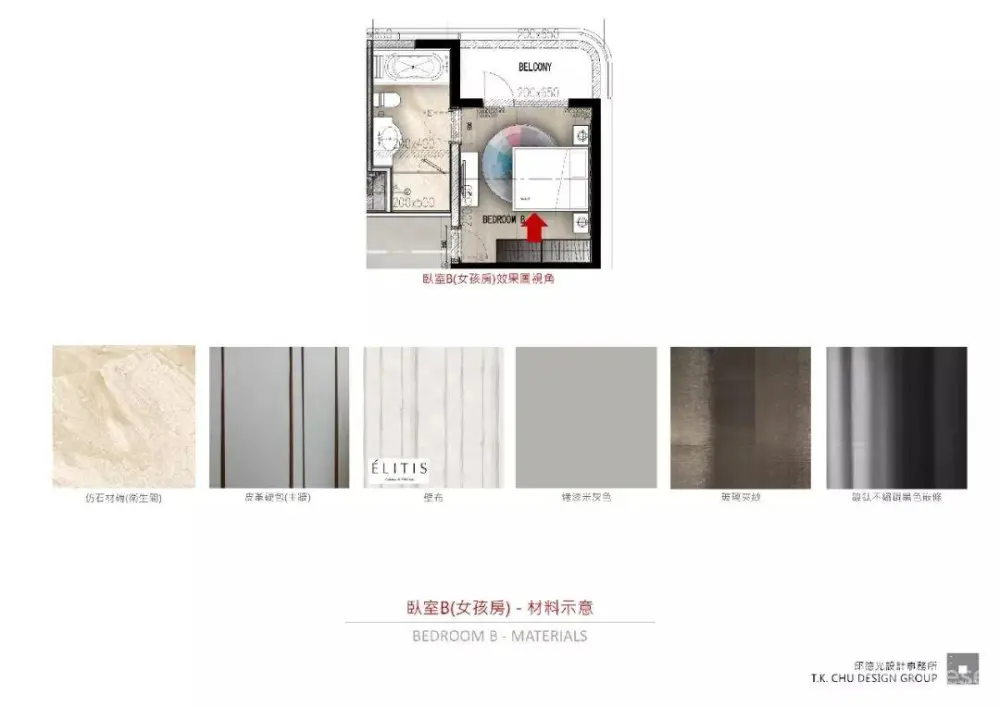 邱德光-寸滩新东方时尚风格400㎡样板间丨设计方案+效果图丨JPG+PDF丨135M 邱德光-寸滩新东方时尚风格400㎡样板间丨可编辑设计方案PPT+效果图丨PPT+JPG+PDF丨169M