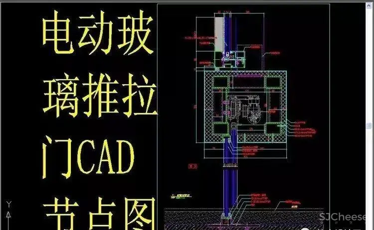 【全网首发】节点图库大全丨设计师必备图库丨DWG格式丨446M