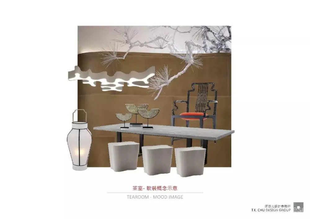 邱德光-寸滩新东方时尚风格400㎡样板间丨设计方案+效果图丨JPG+PDF丨135M 邱德光-寸滩新东方时尚风格400㎡样板间丨可编辑设计方案PPT+效果图丨PPT+JPG+PDF丨169M