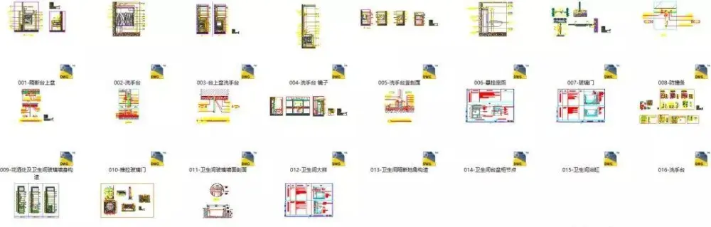 【全网首发】节点图库大全丨设计师必备图库丨DWG格式丨446M