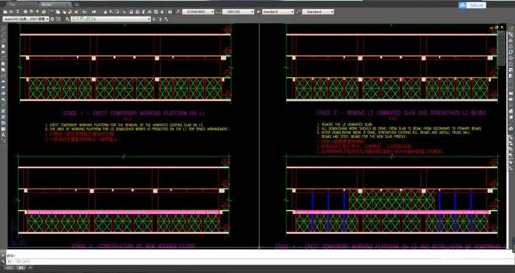 北京王府半岛酒店改造项目丨招标文本+图纸+物料+官方摄影丨1.62G