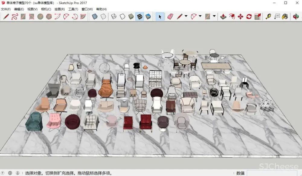 70个单体椅子模型丨SU精品模型丨SU单体模型库丨288M