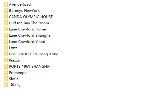 YABU-RETAIL-商业店铺设计案例丨14套案例176张效果图丨JPG高清丨140M